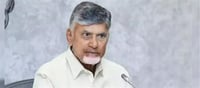 పాస్టర్లకు చంద్రబాబు సర్కార్ గుడ్ న్యూస్.. నెలకు ఎంత ఇస్తారంటే?